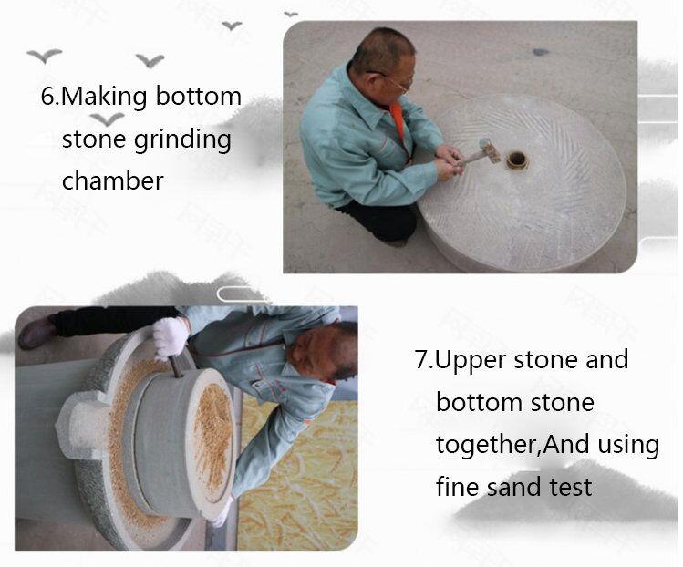 مونگ پروسیسنگ مشین